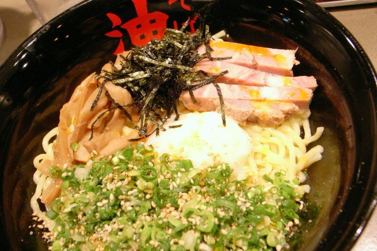 Abura Soba