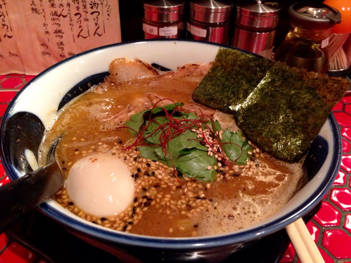 Kyoto Ramen