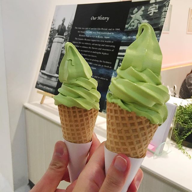 Matcha Ice Cream, Japanese green tea ice cream