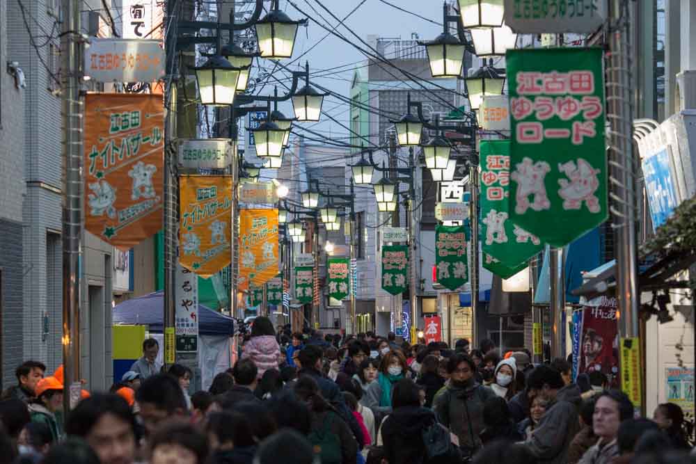 Ekoda Night Bazaar