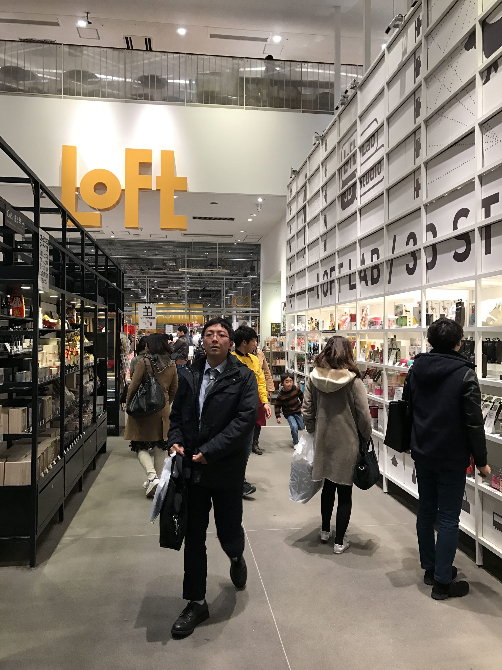 Loft Stationery Shop