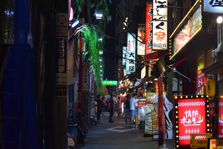 Omoide Yokocho