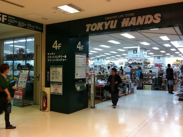 Tokyu Hands Stationery Shop