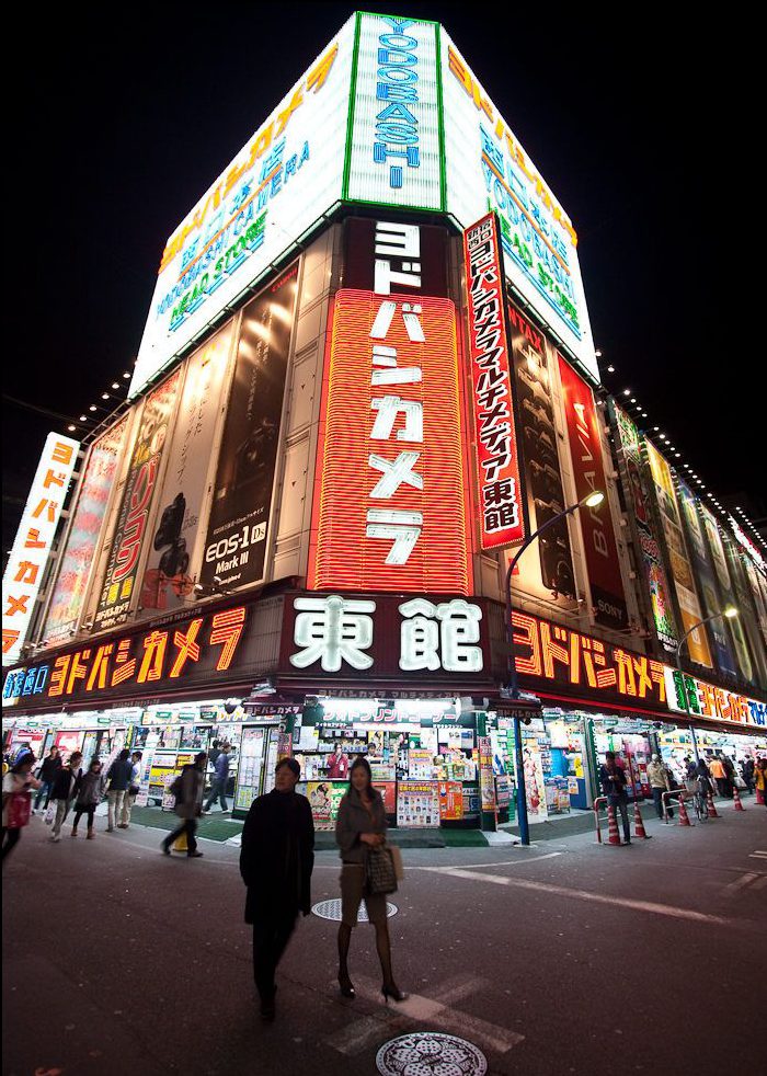 Yodobashi Camera