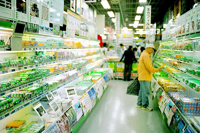 Yodobashi Camera Shop