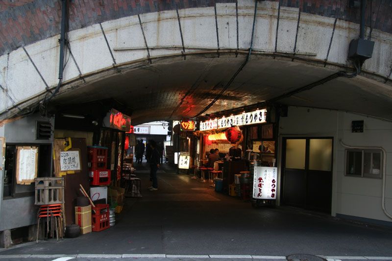 Yurakucho Yakitori Alley Gate