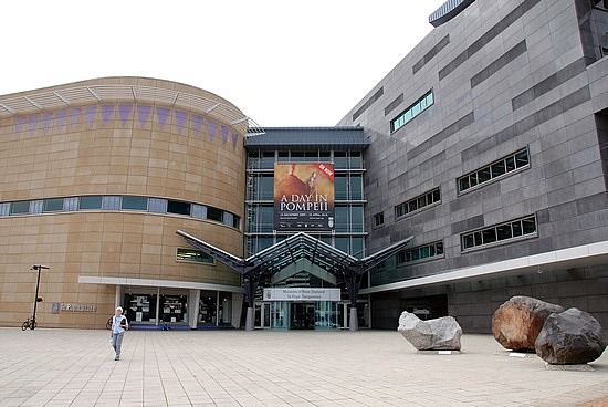 Te Papa Tongarewa Museum