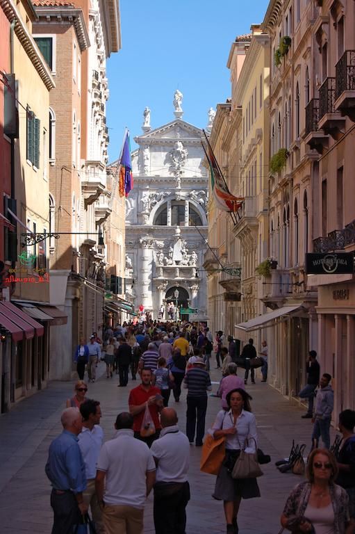 Mercerie, Venice