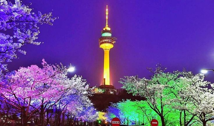 Namsan Park