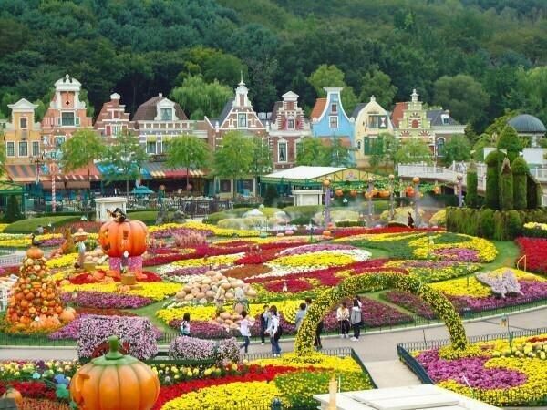 Everland Amusement Park