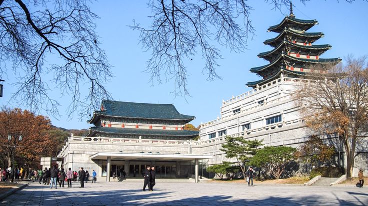 National Museum of Korea