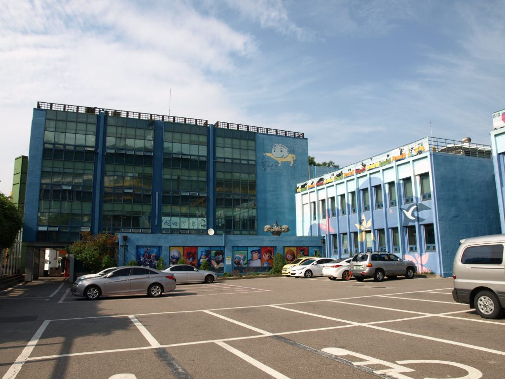 Seoul Animation Center