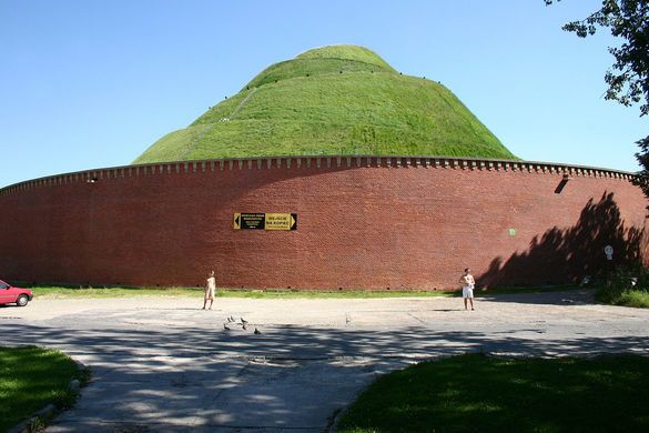 Kosciuszko Mound
