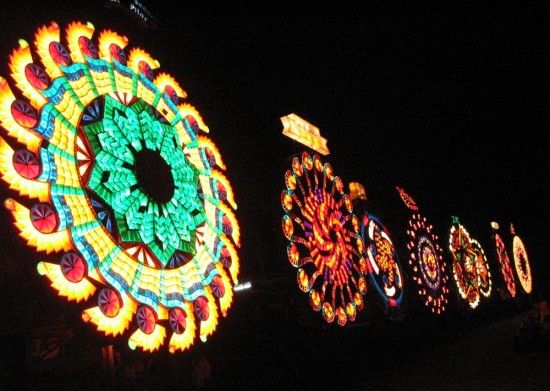 Giant Lantern Festival